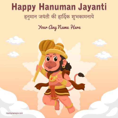 WhatsApp Status Happy Hanuman Jayanti Pictures Editing Free Create
